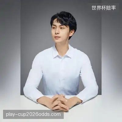 安语